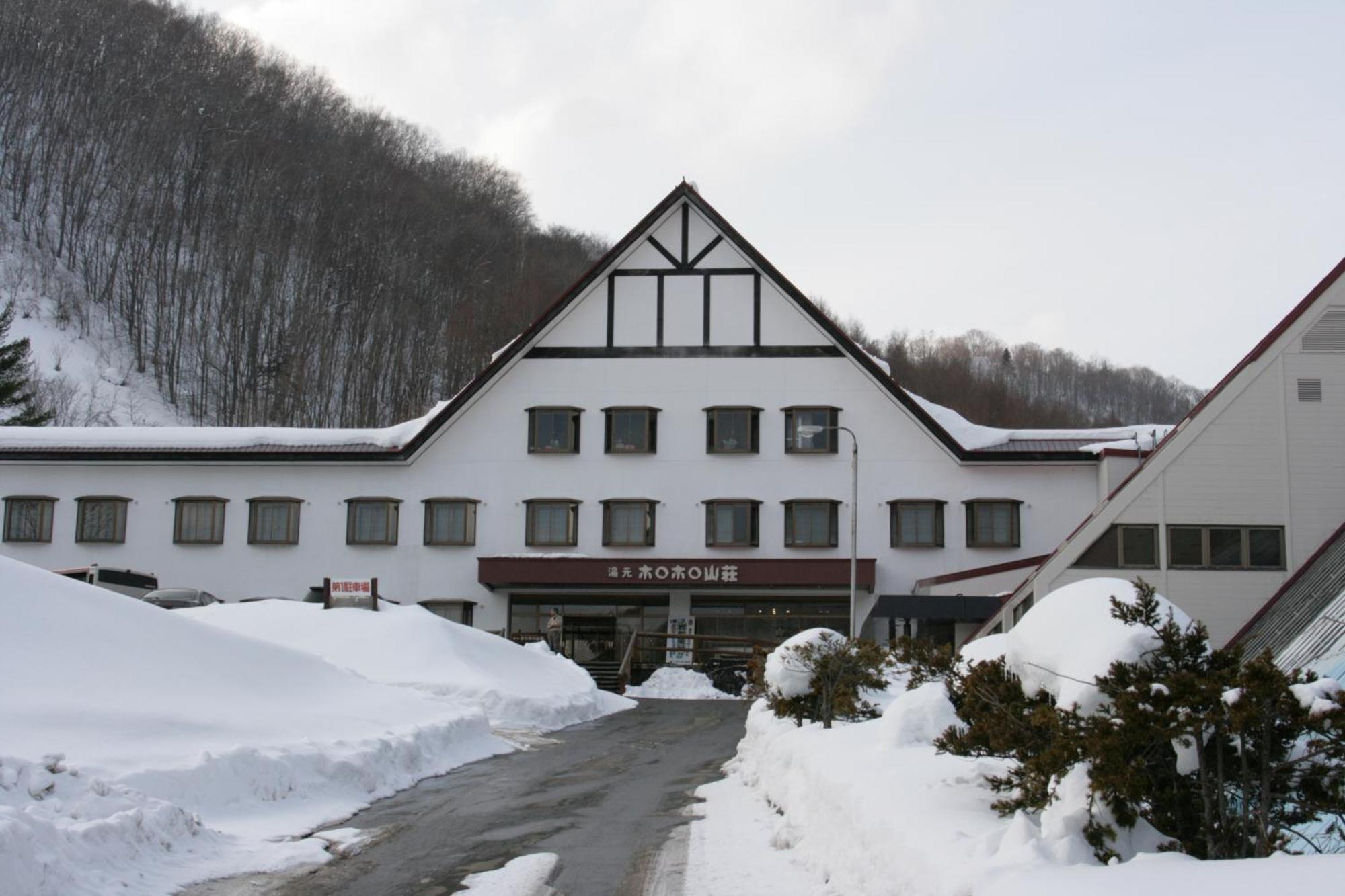 Horohoro Sanso Hotel Date  Buitenkant foto