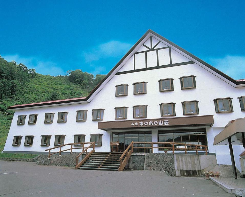 Horohoro Sanso Hotel Date  Buitenkant foto