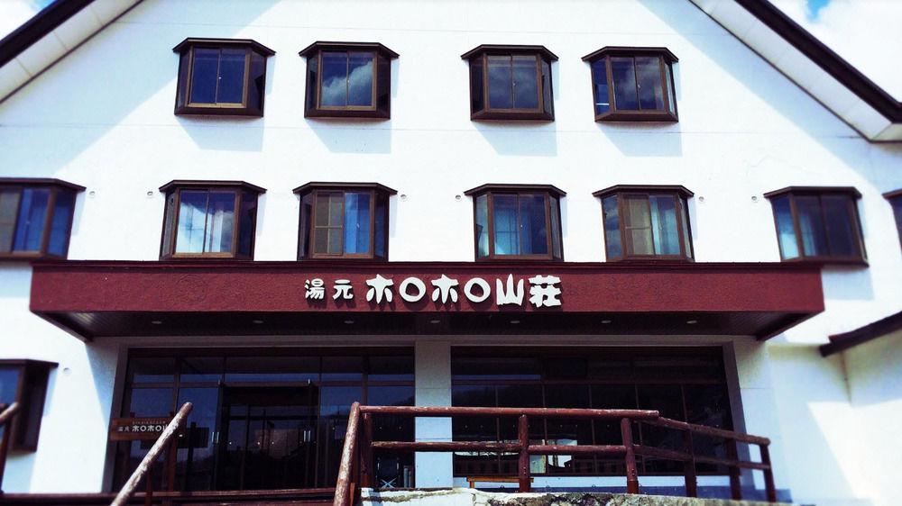Horohoro Sanso Hotel Date  Buitenkant foto